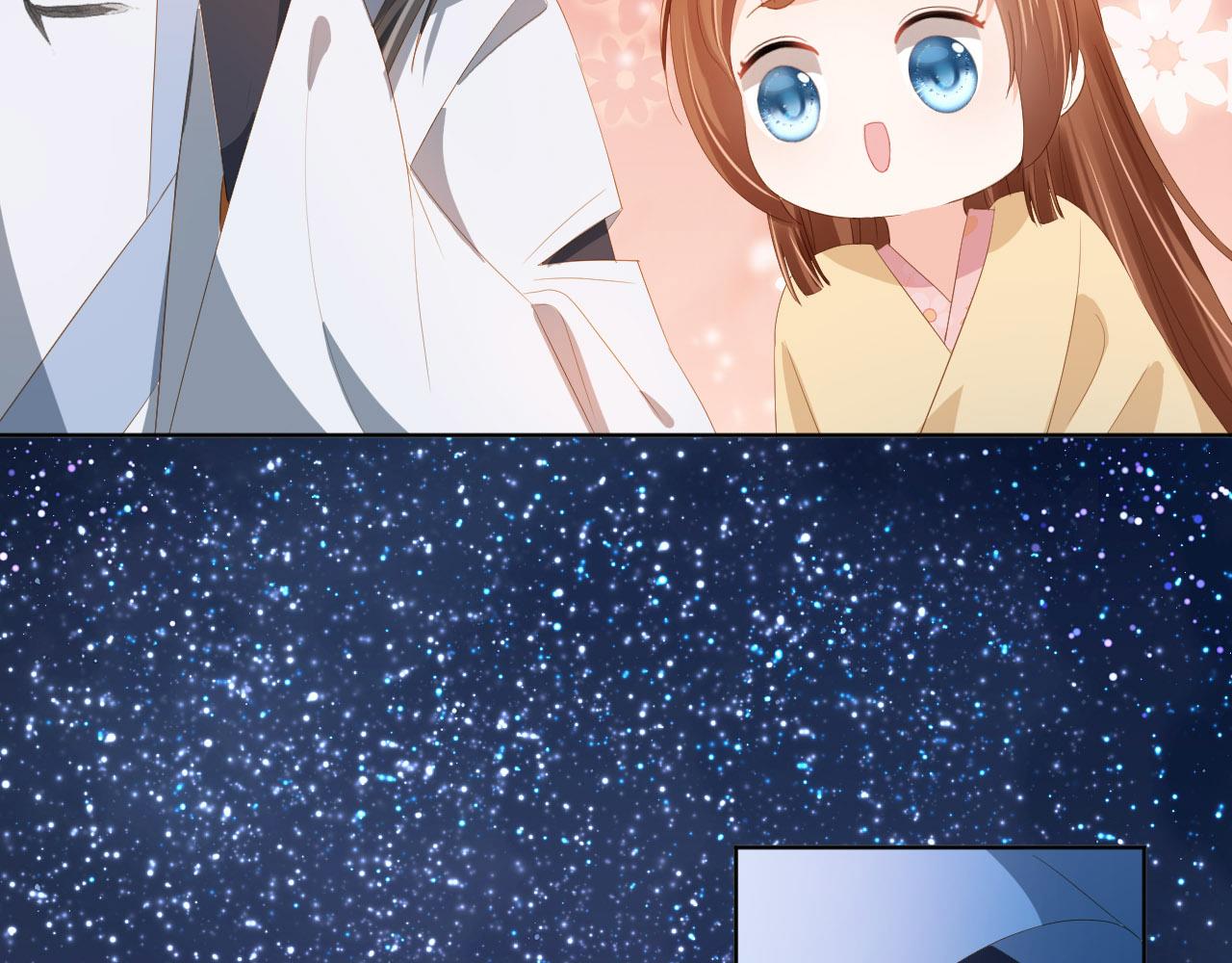 第74话 数星星40