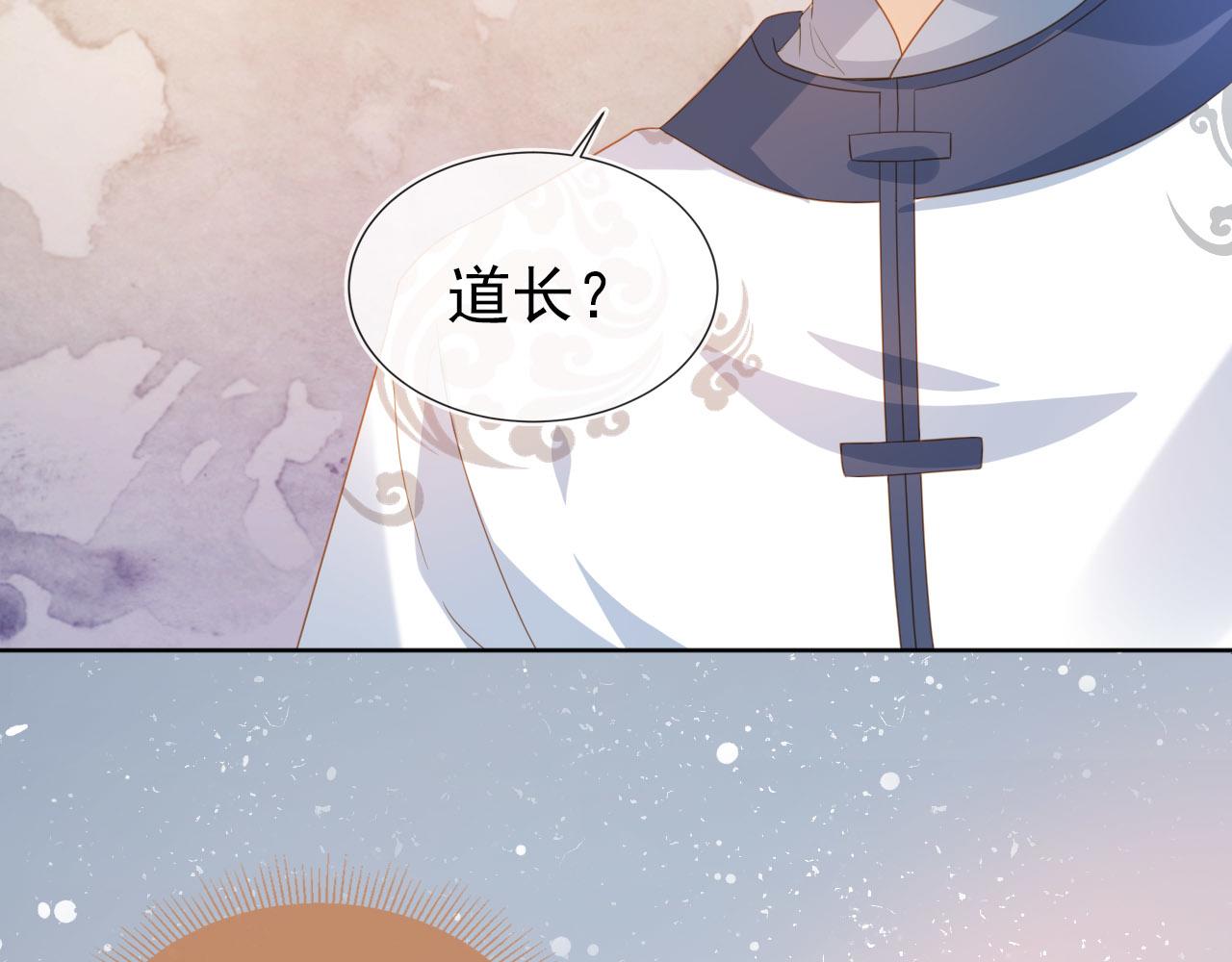 第72话 捉坏蛋~6