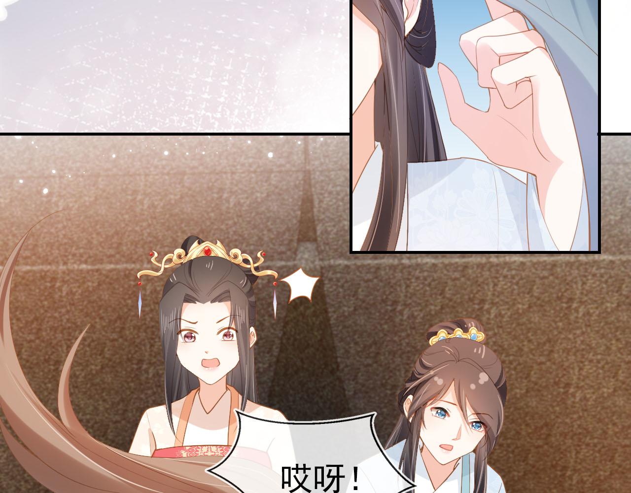 第118话 尊重38