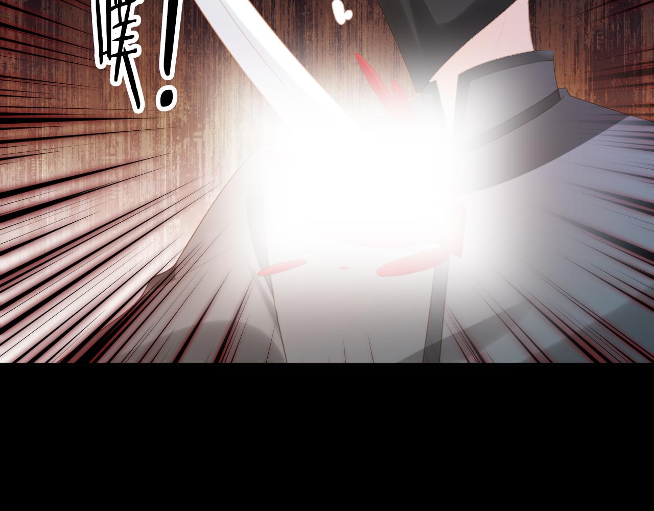第136话 一波未平一波又起59