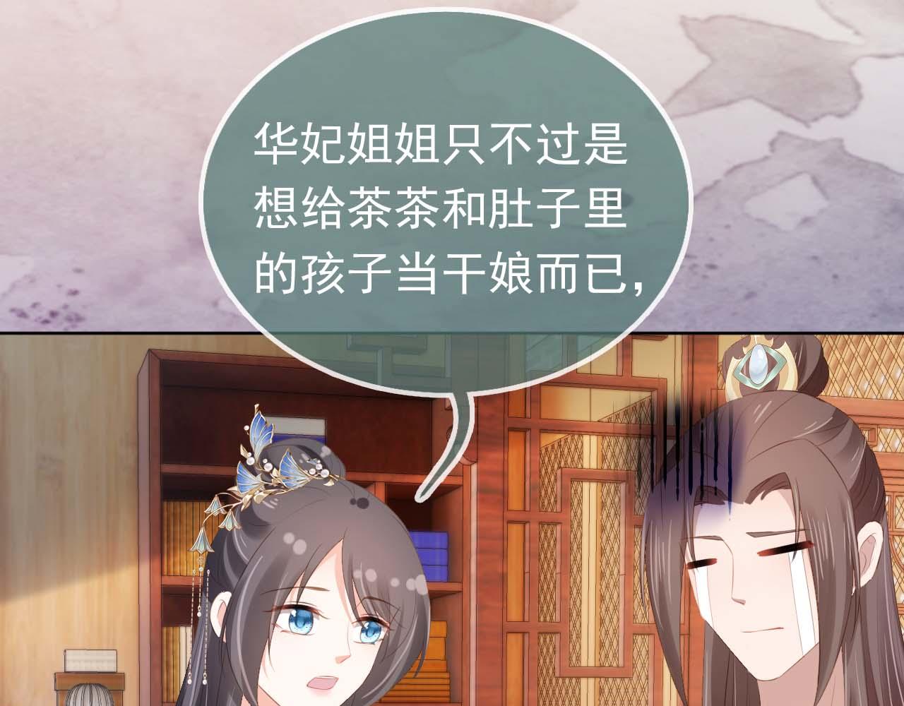 第103话考试10