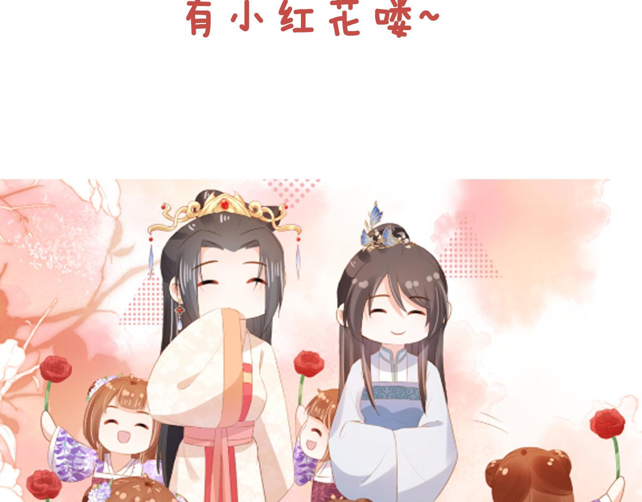第103话考试108
