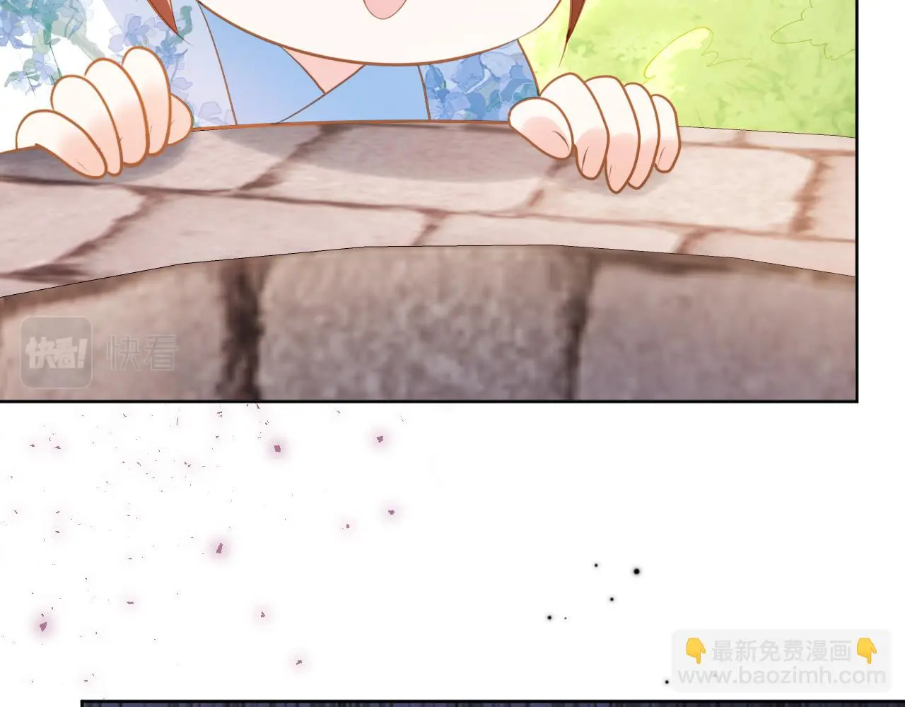 第91话 主动认错才是好孩子！95