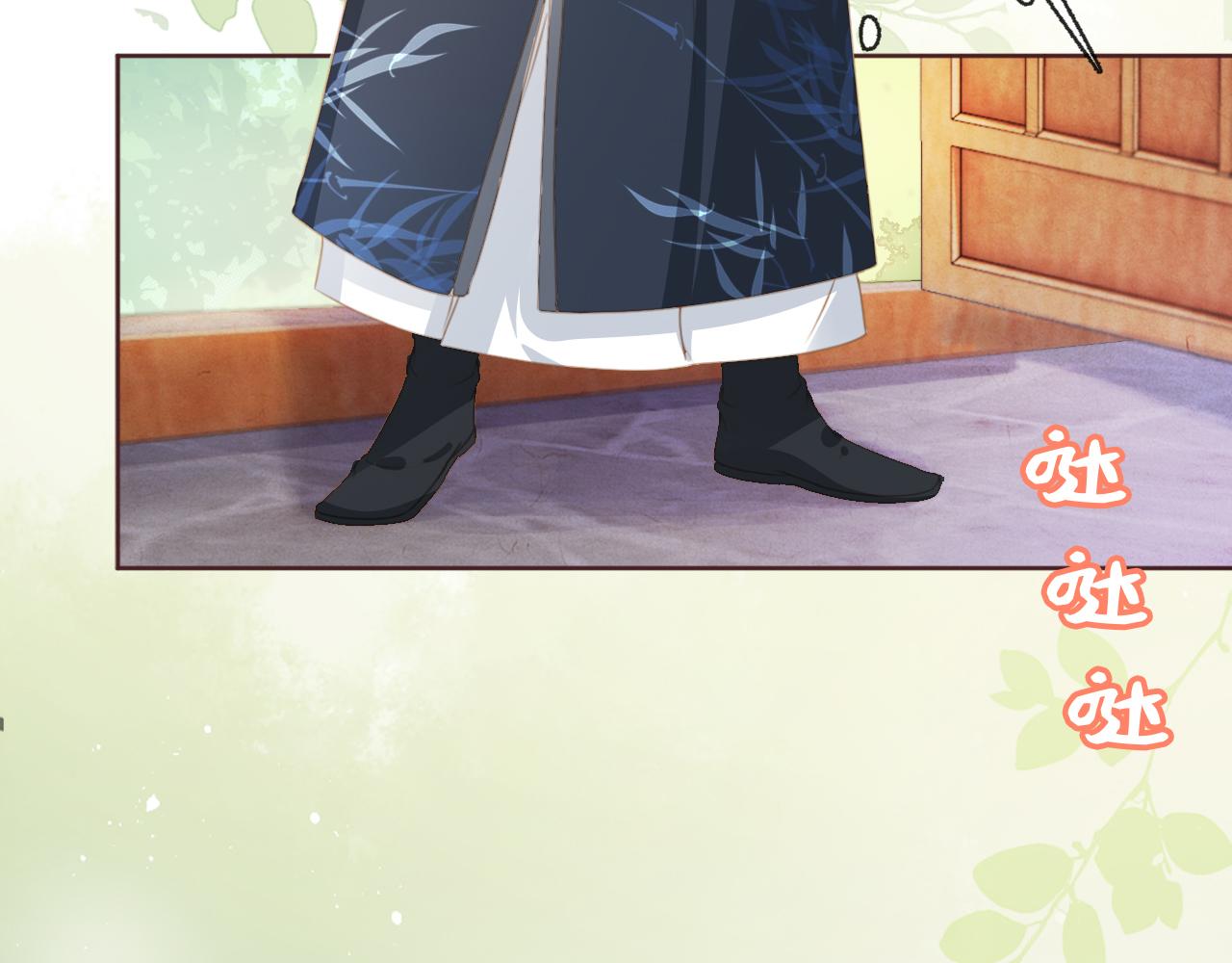 第35话 为什么我有小肚肚？8