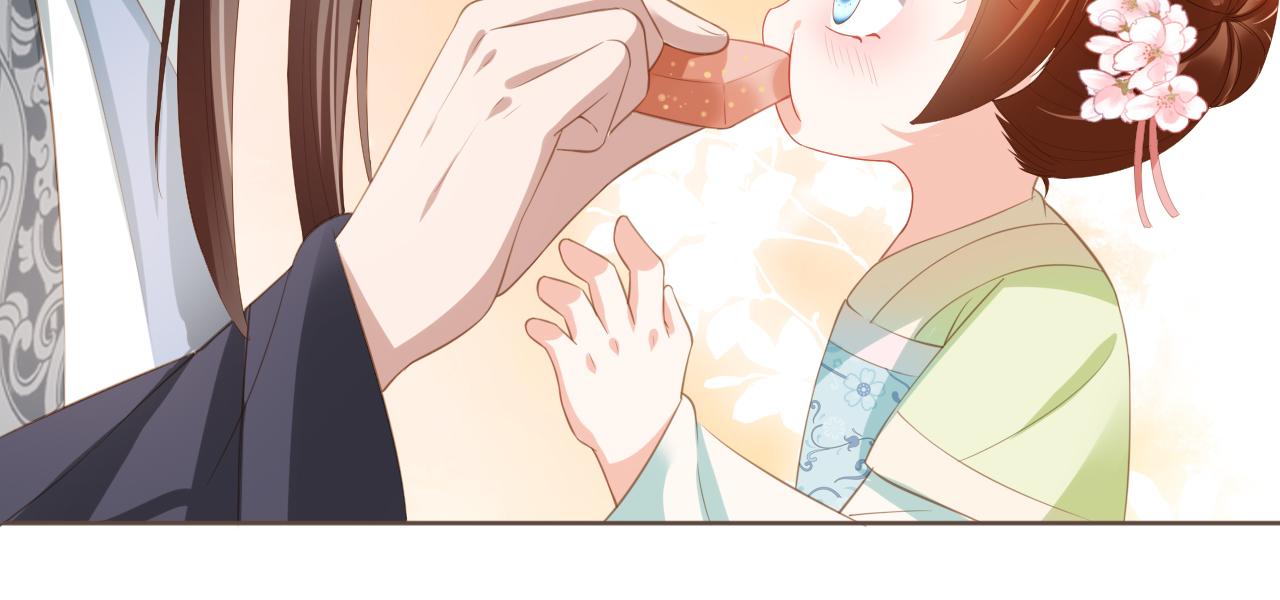 第61话 吃糕糕~19