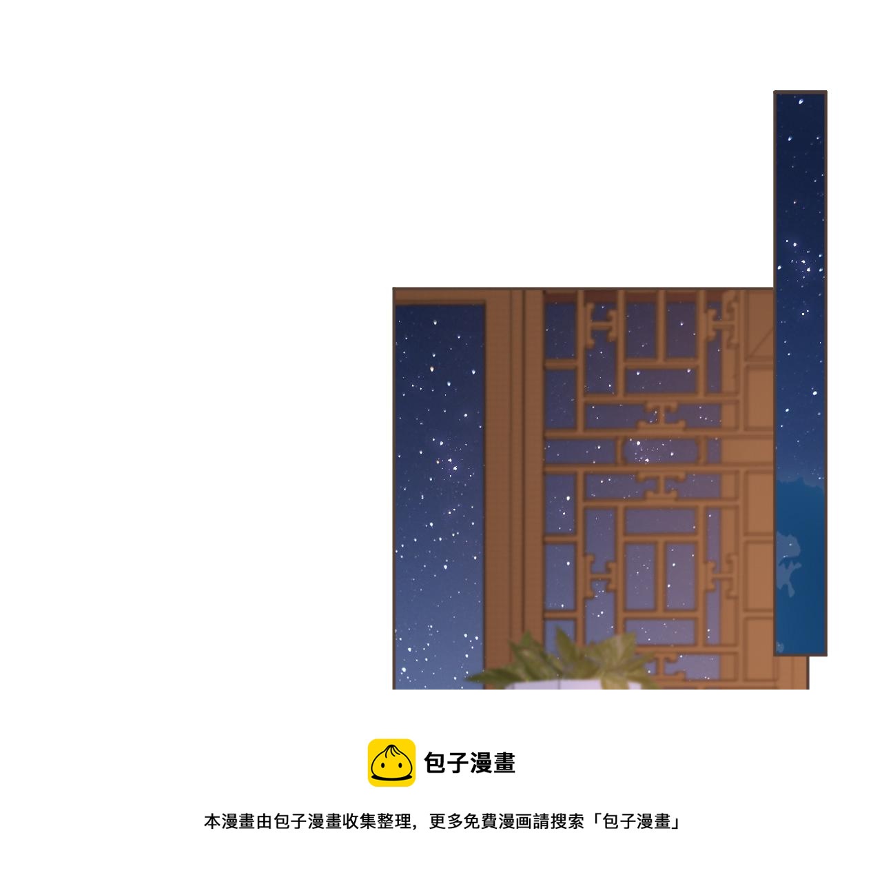 第57话 咕嘟一大口！4