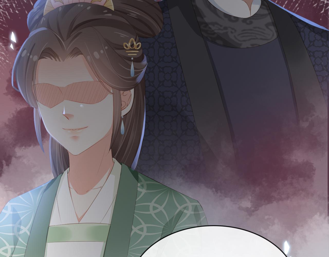 第44话  爹爹的难题55
