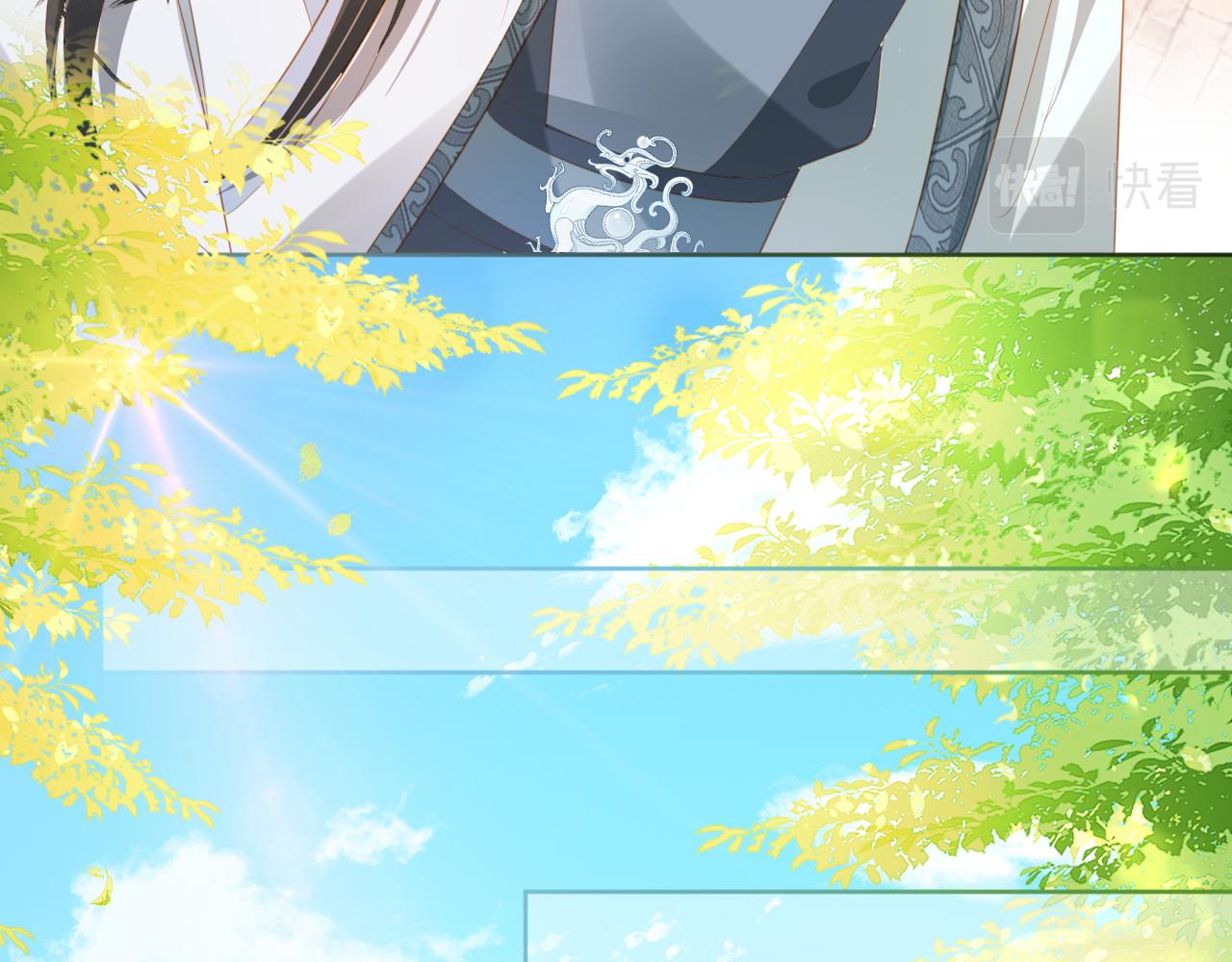 第81话 我要回家找爹爹25