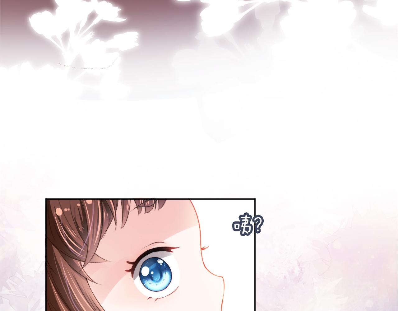 第8话 拉粑粑！56