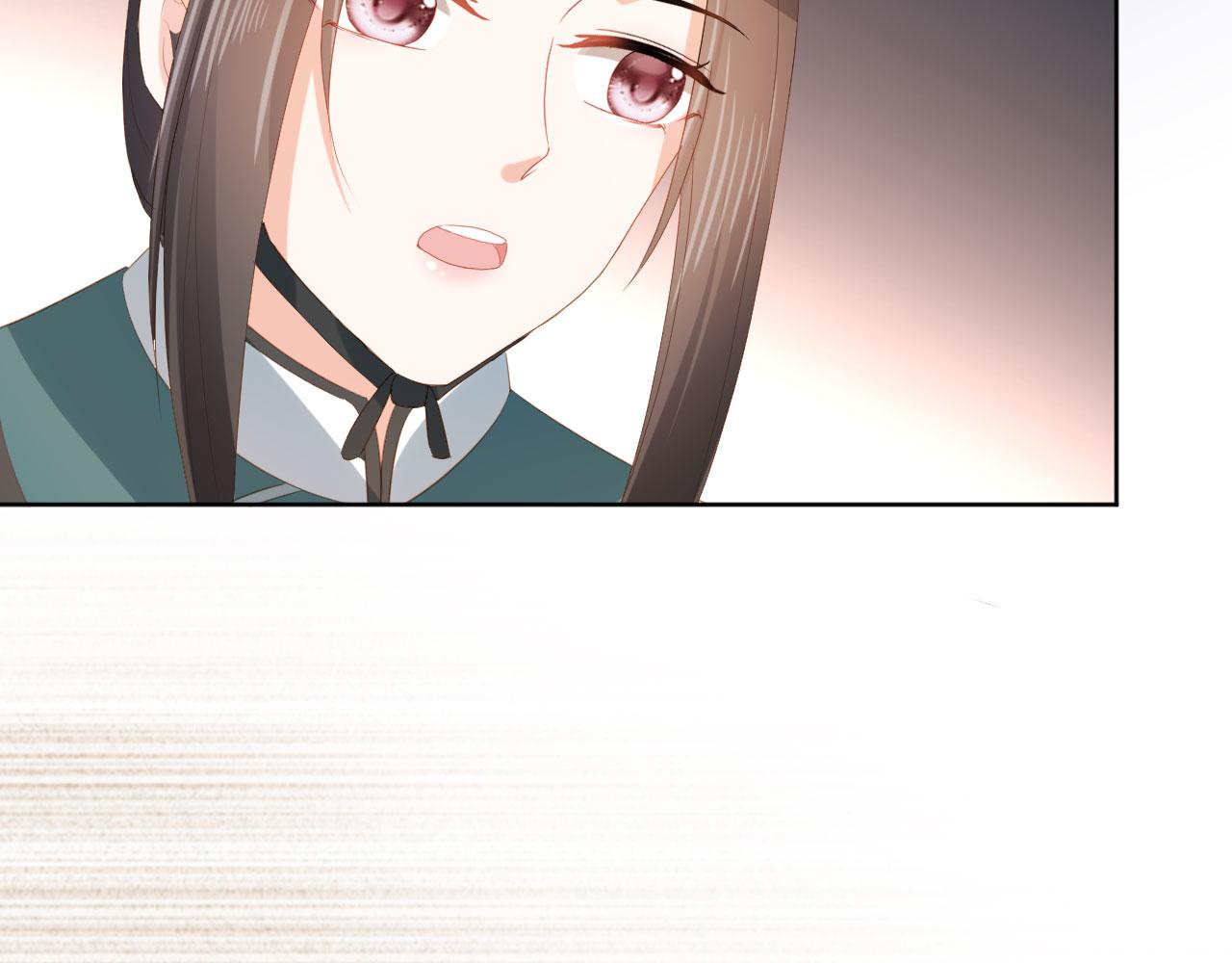 第79话 不许凶凶~8