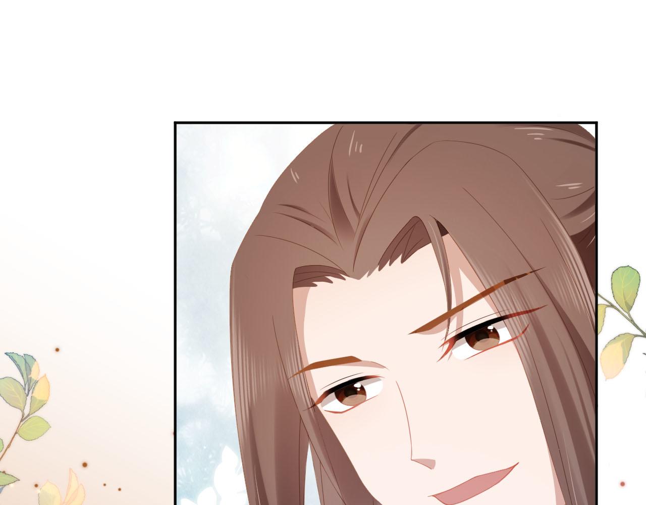 第121话 礼物退退退！41
