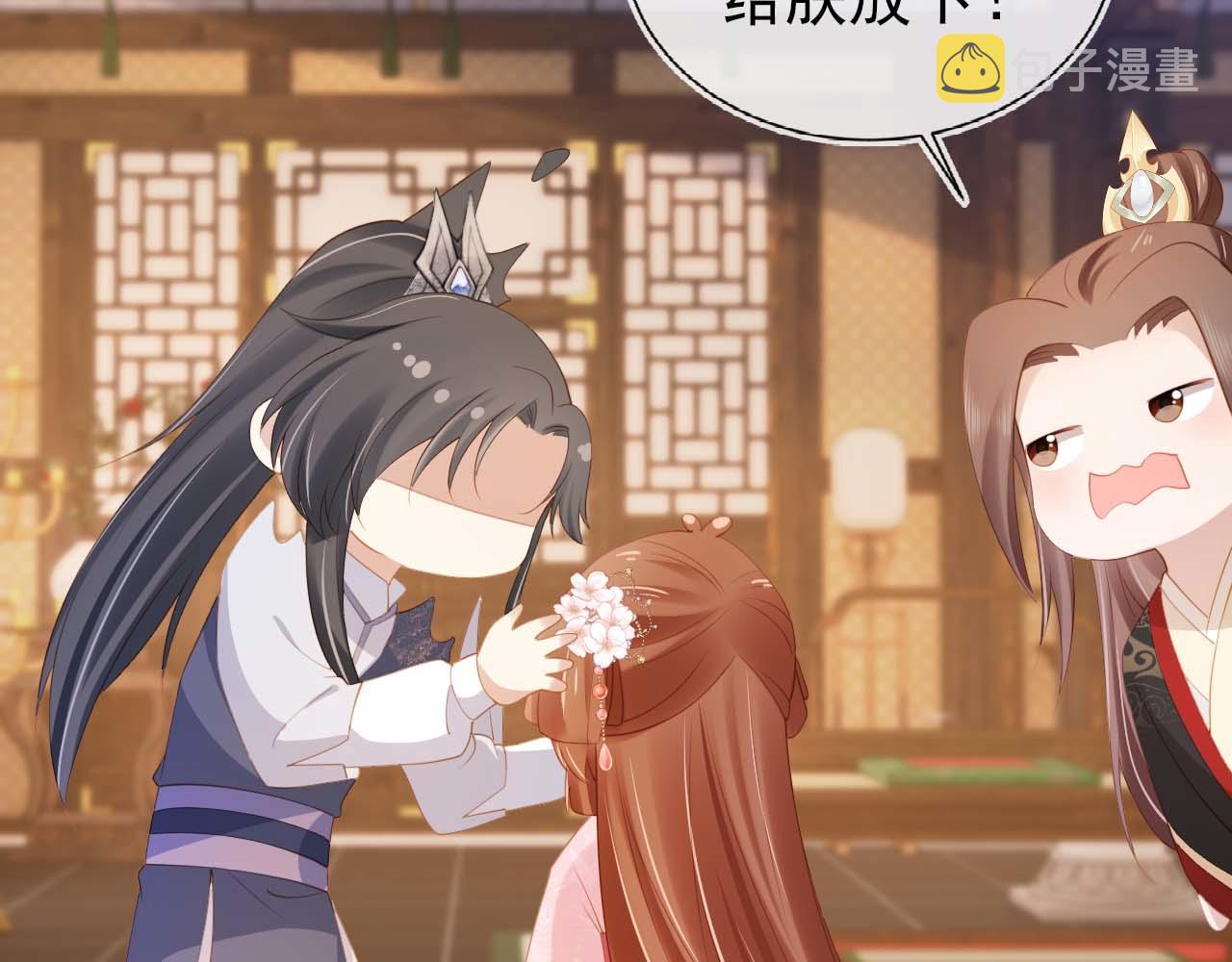 第139话 团圆109