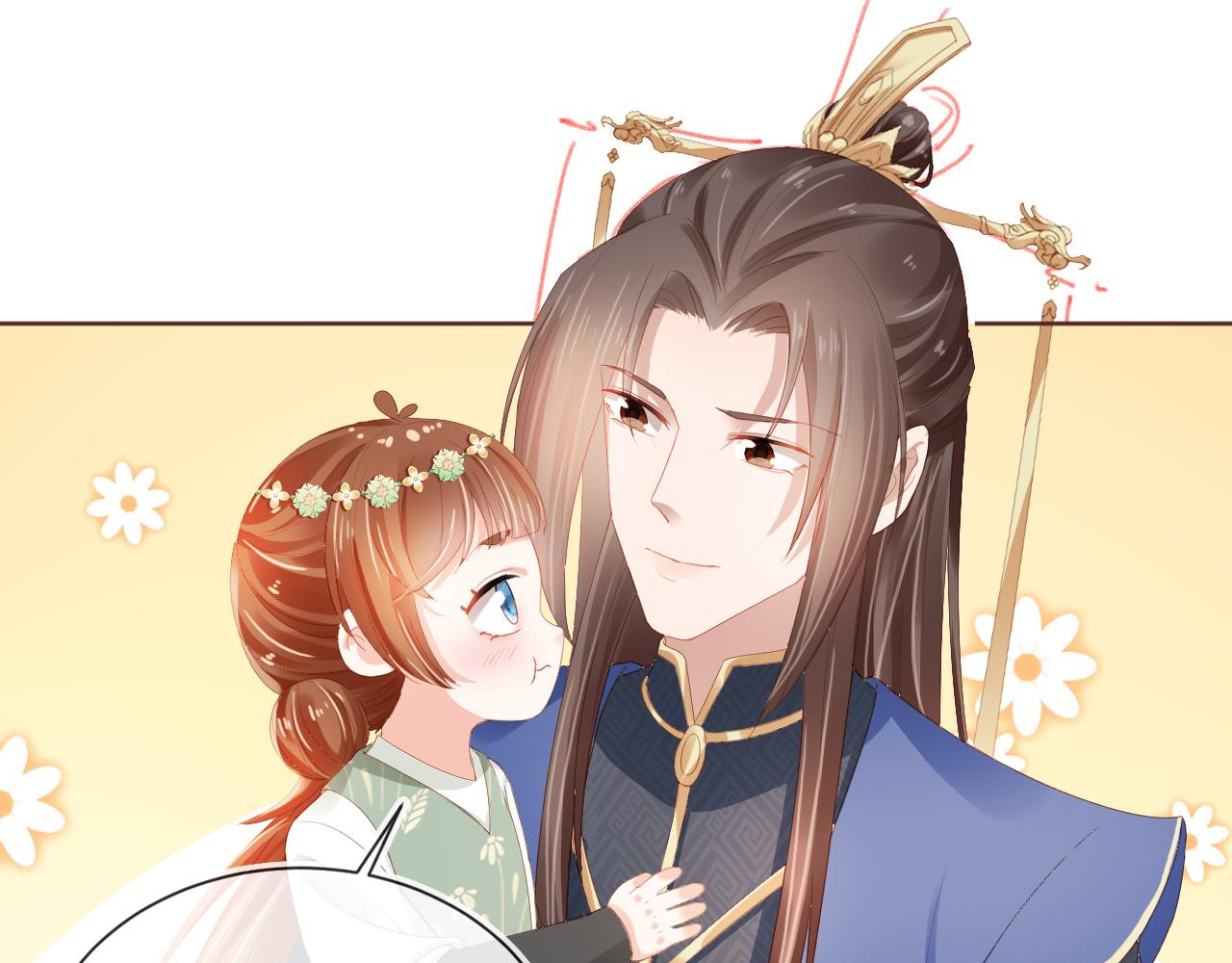 第54话 女儿就是朕的江山59