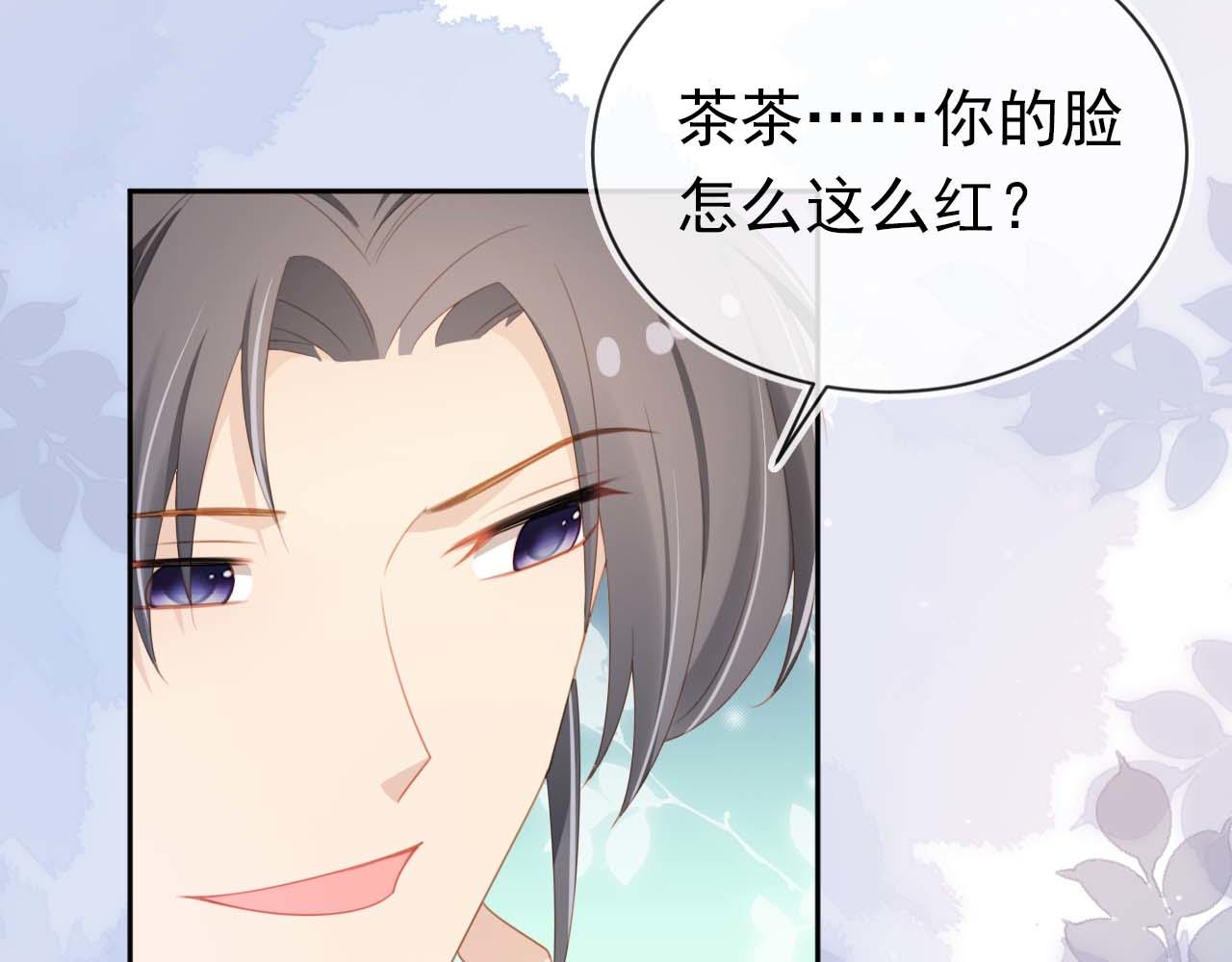 第139话 团圆34