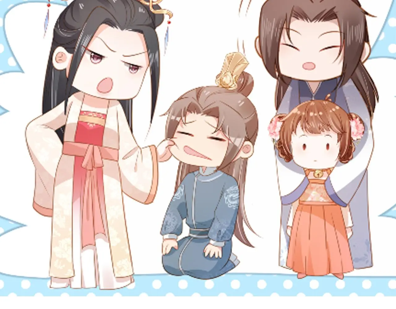 第91话 主动认错才是好孩子！105