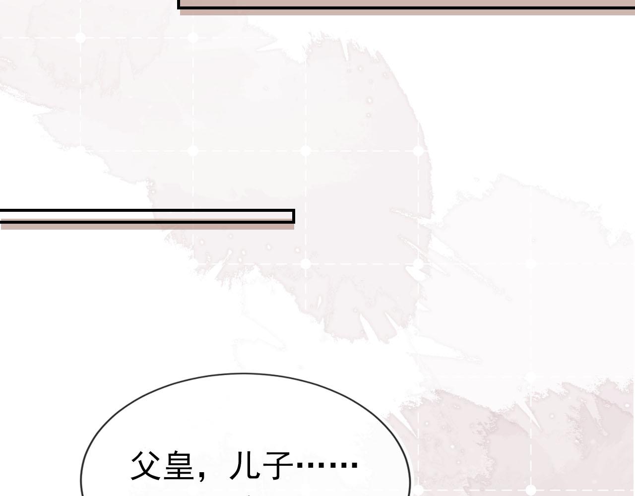 第116话 胜利112