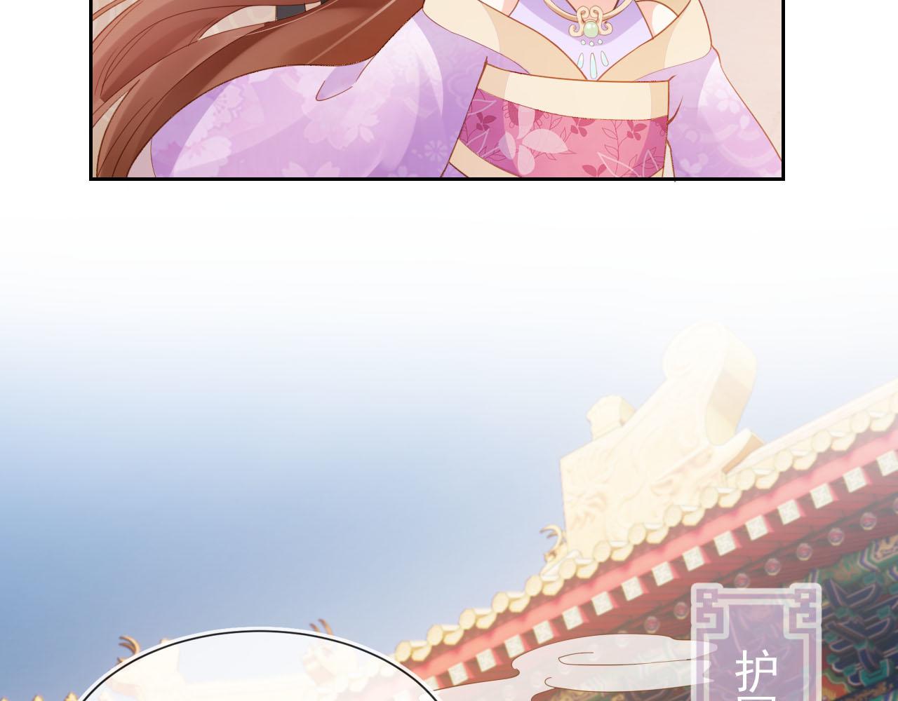 第108话 生日巡游78