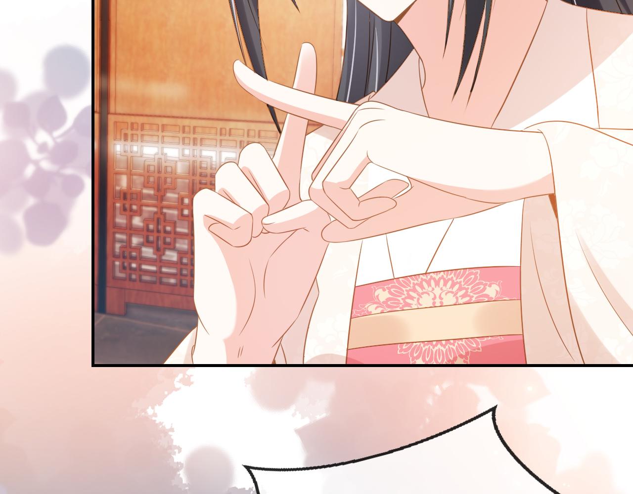 第102话爹爹被冷落47