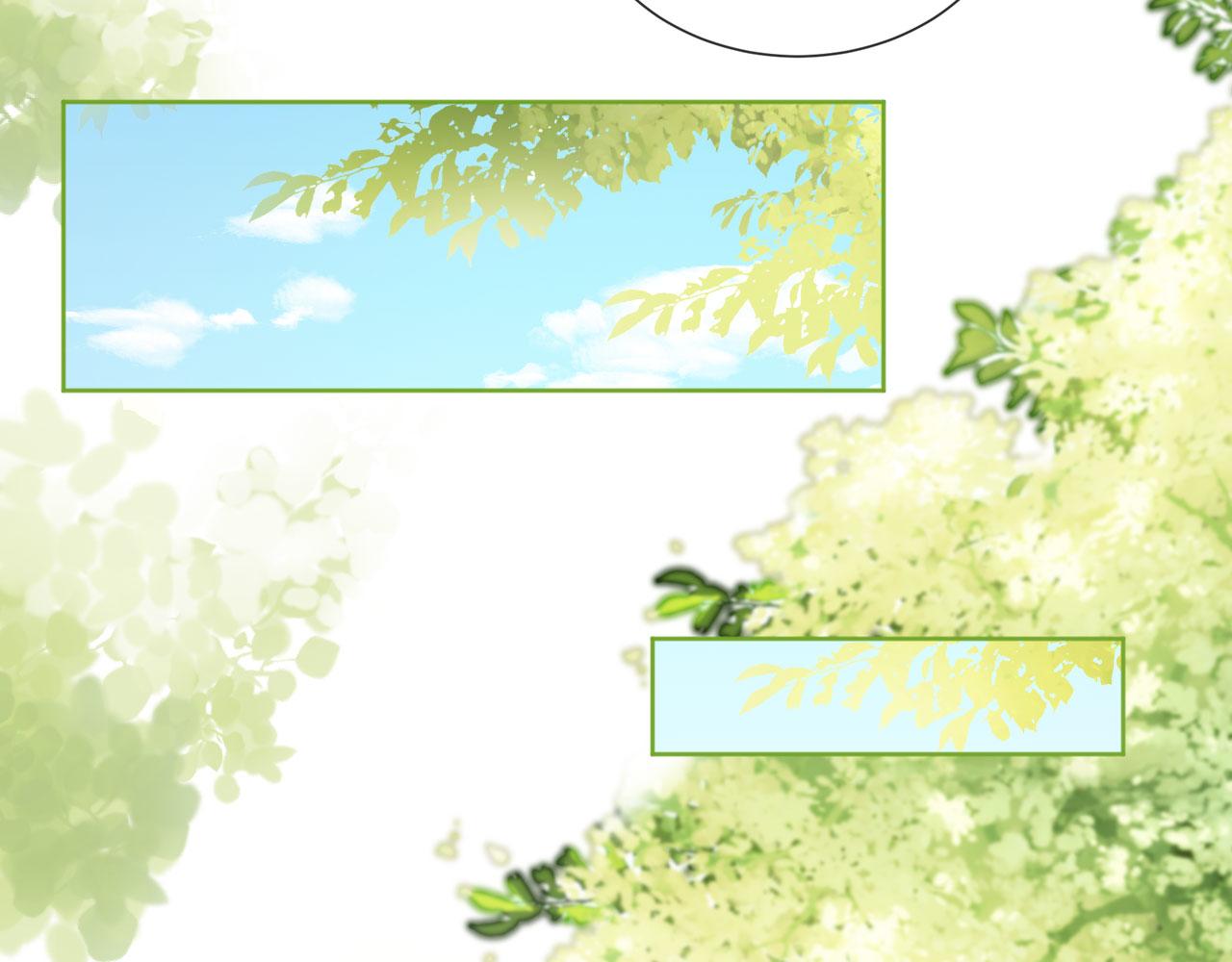 第66话 不要发脾气哦41