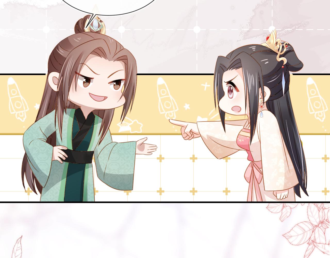 第102话爹爹被冷落67