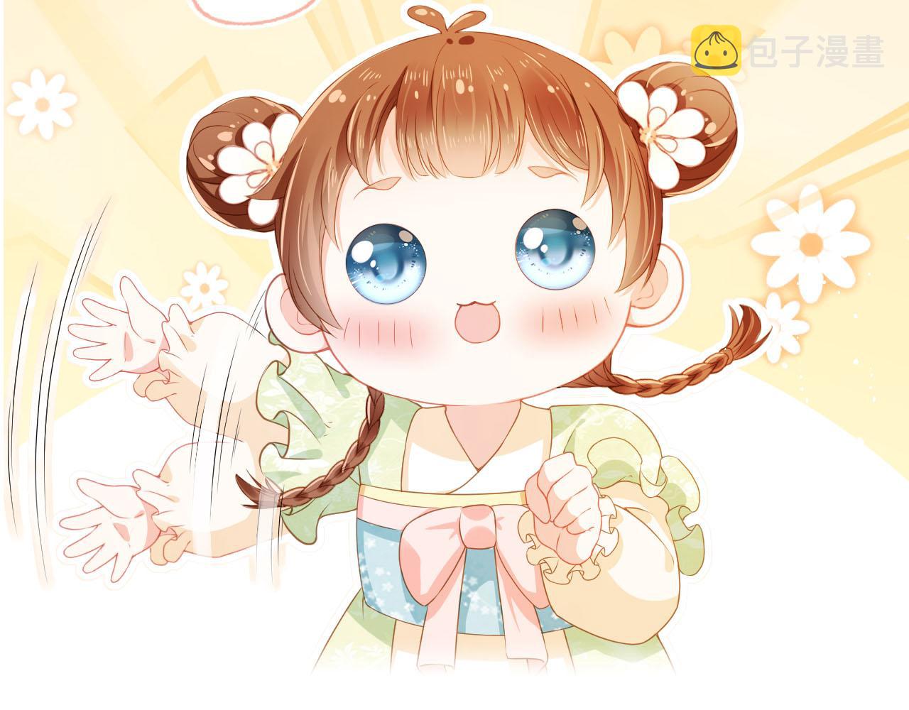 第125话 爹爹好吓人！110
