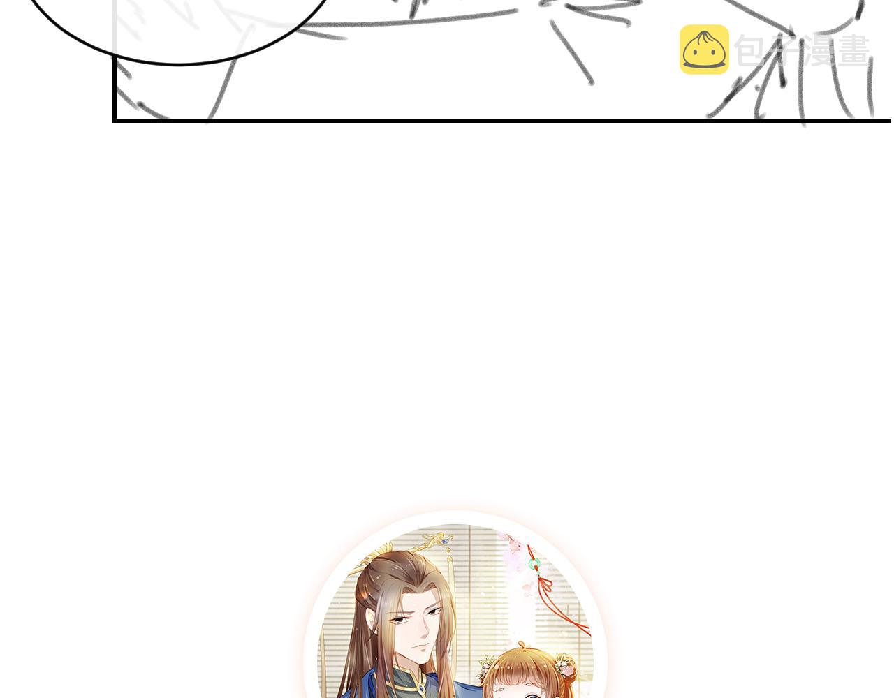 第134话 牵挂97