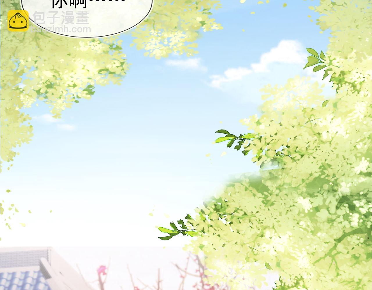 第106话 计划？78