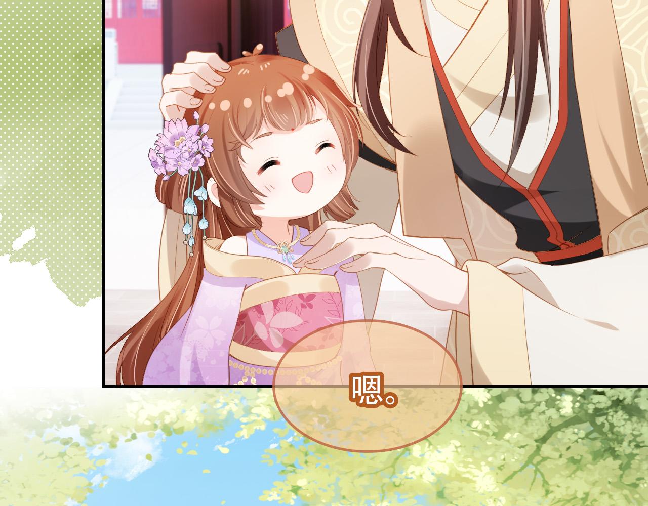第110话 生日愿望16
