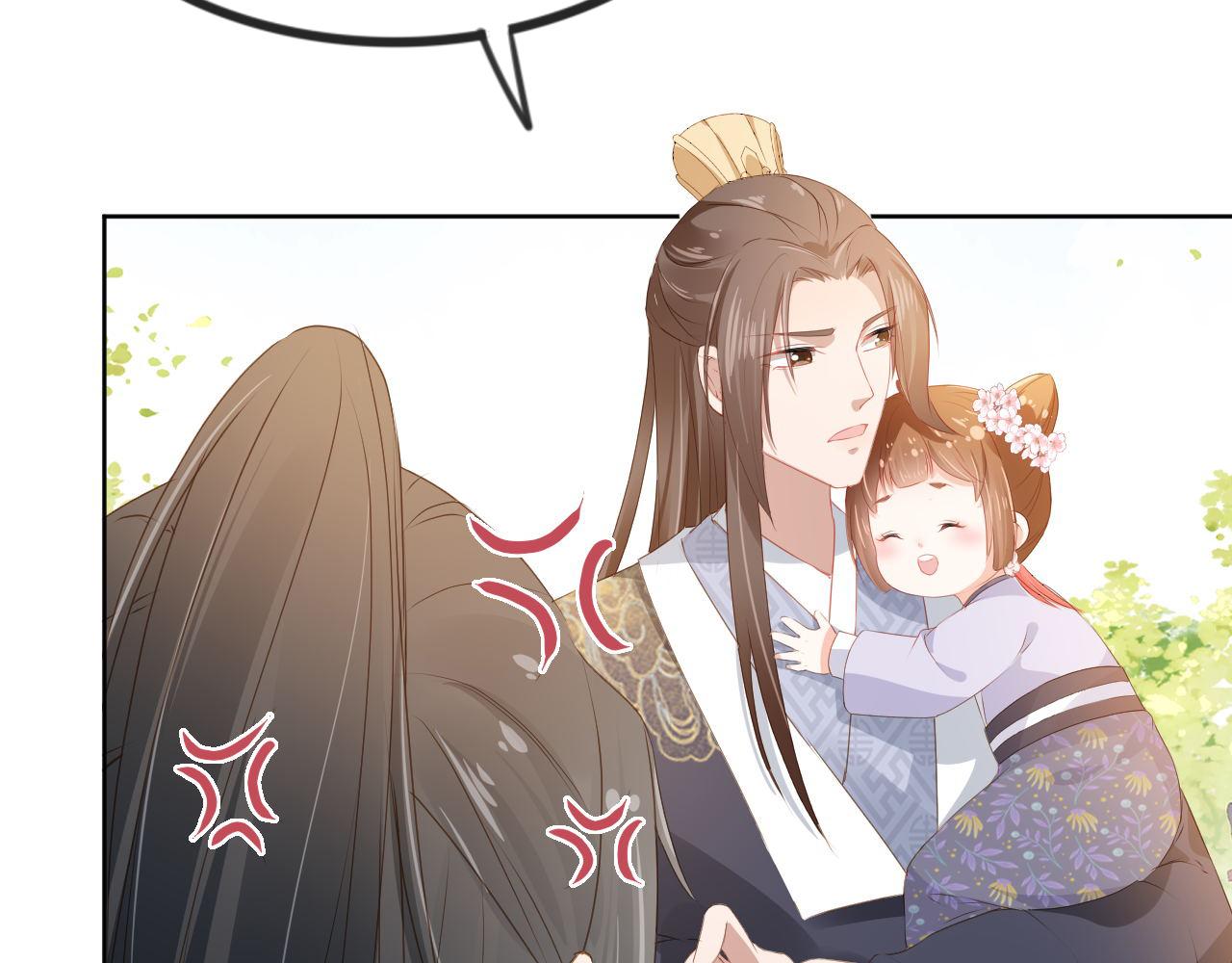 第47话 别想打朕女儿主意74