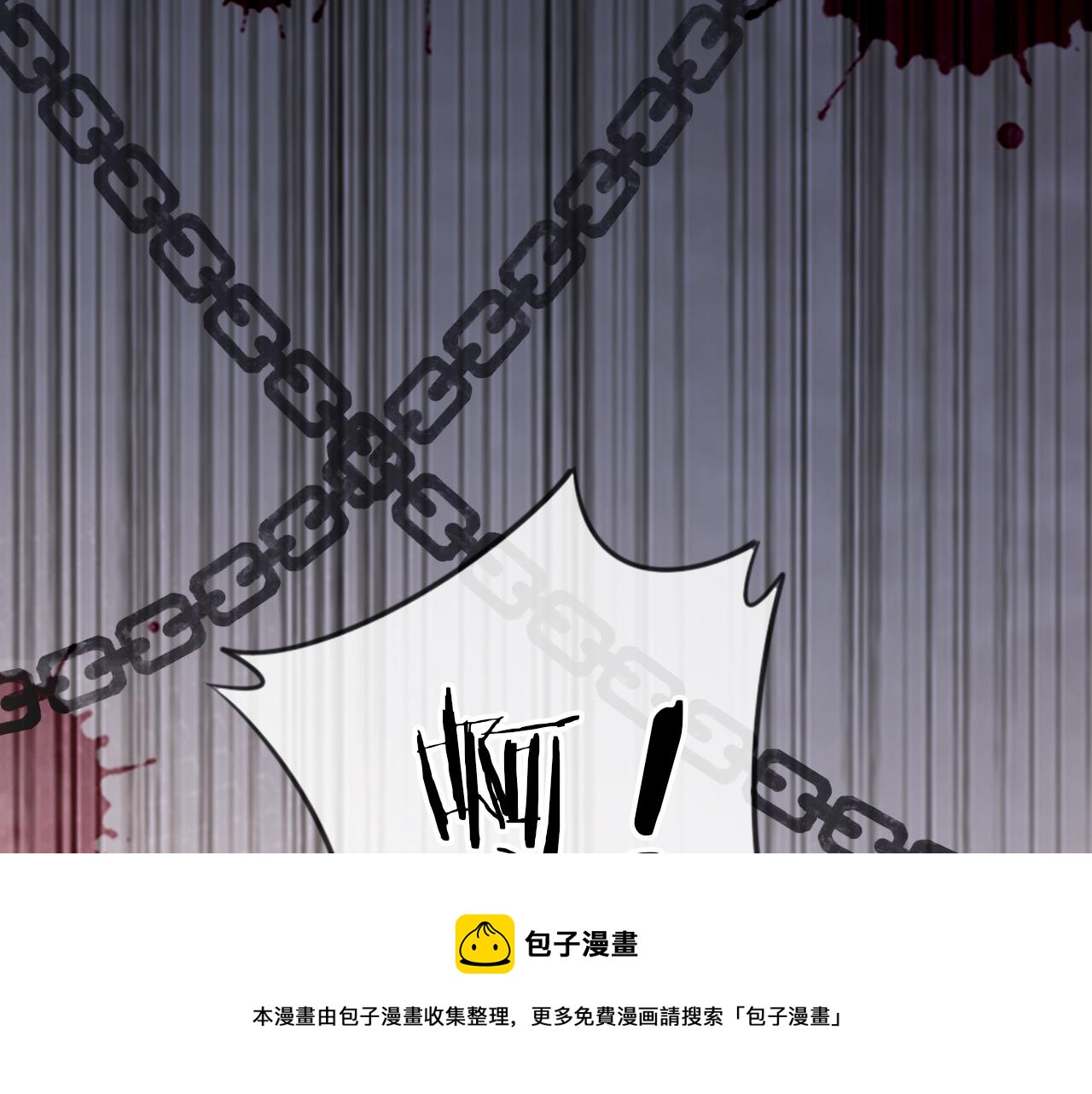 第55话 落水危险！80