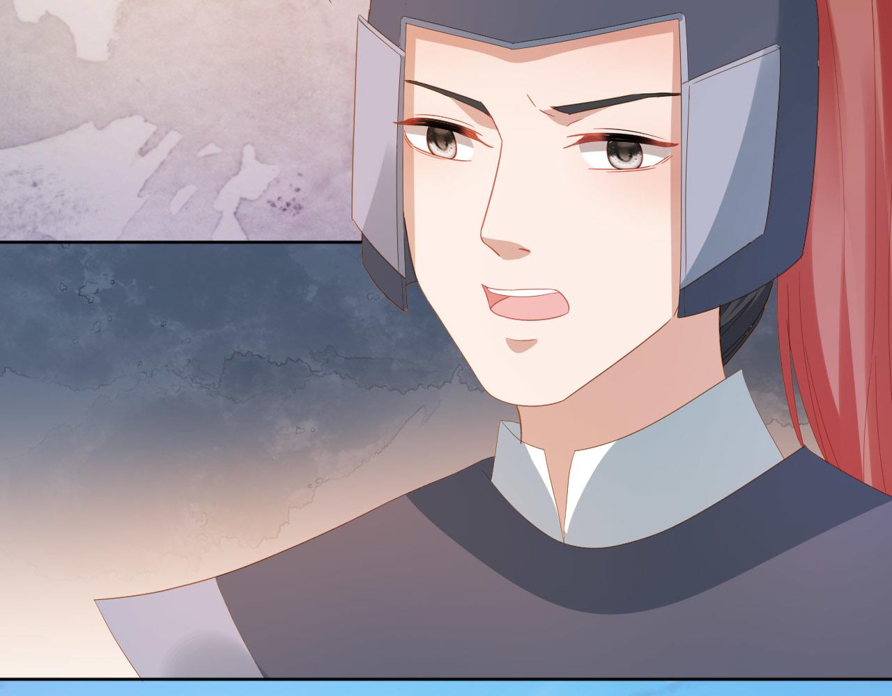 第75话 不许再想着他！66