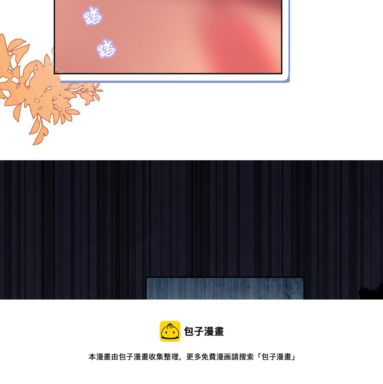 第54话 女儿就是朕的江山92