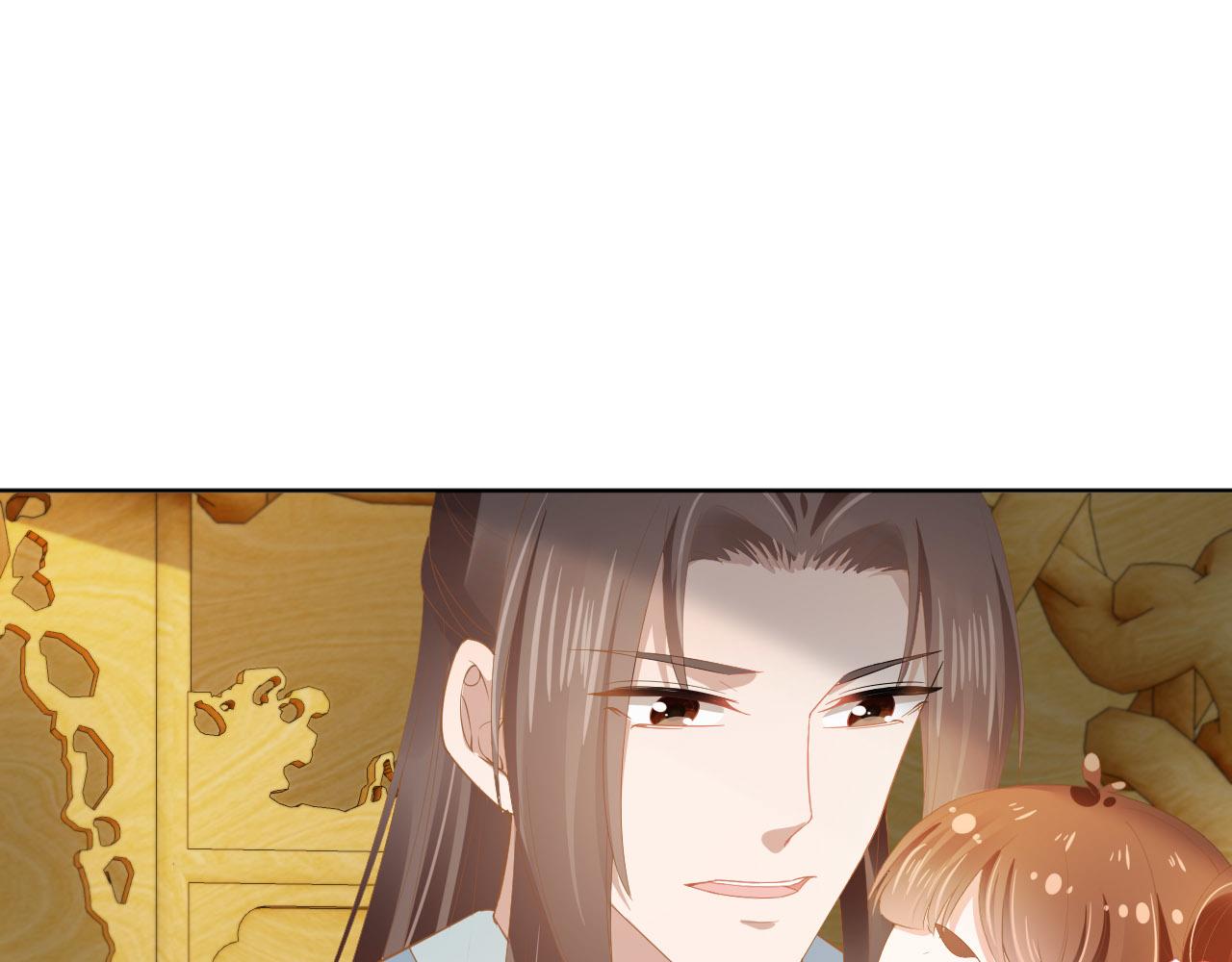 第68话 要出宫喽！38