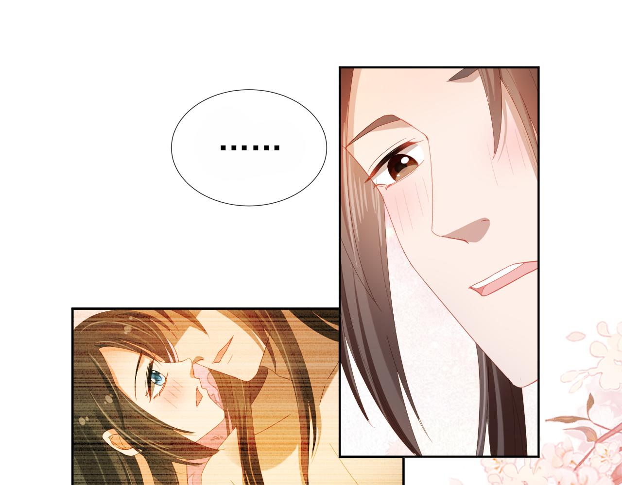 第66话 不要发脾气哦4