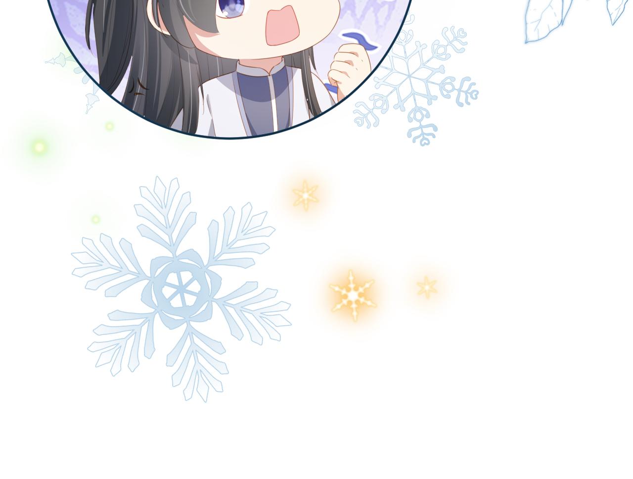 第92话保护爹爹！82