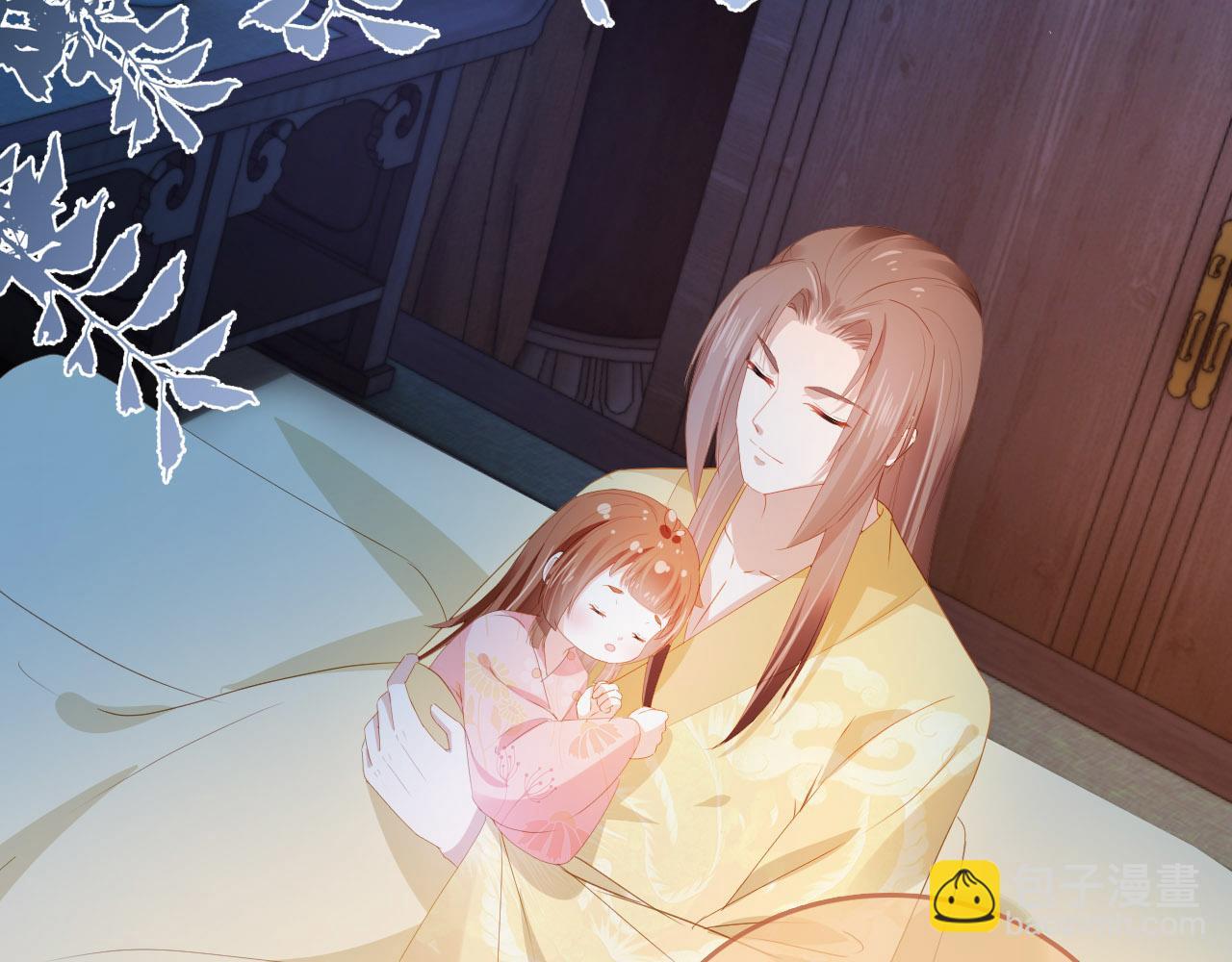 第75话 不许再想着他！44