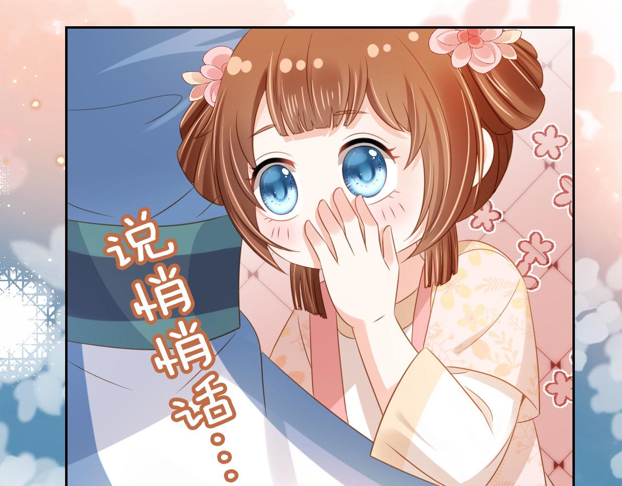 第107话 小寿星61