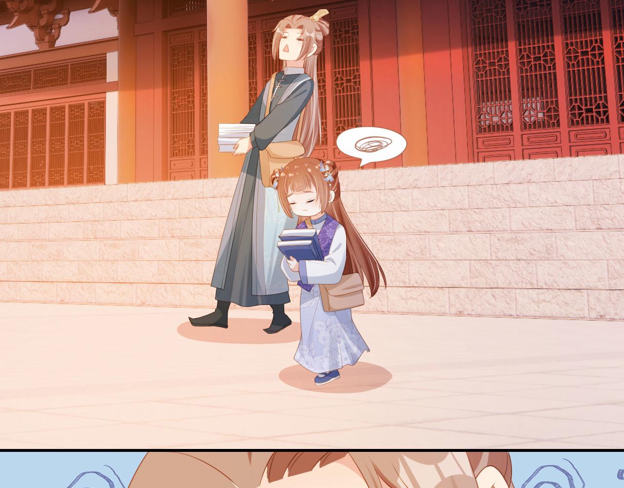 第134话 牵挂51
