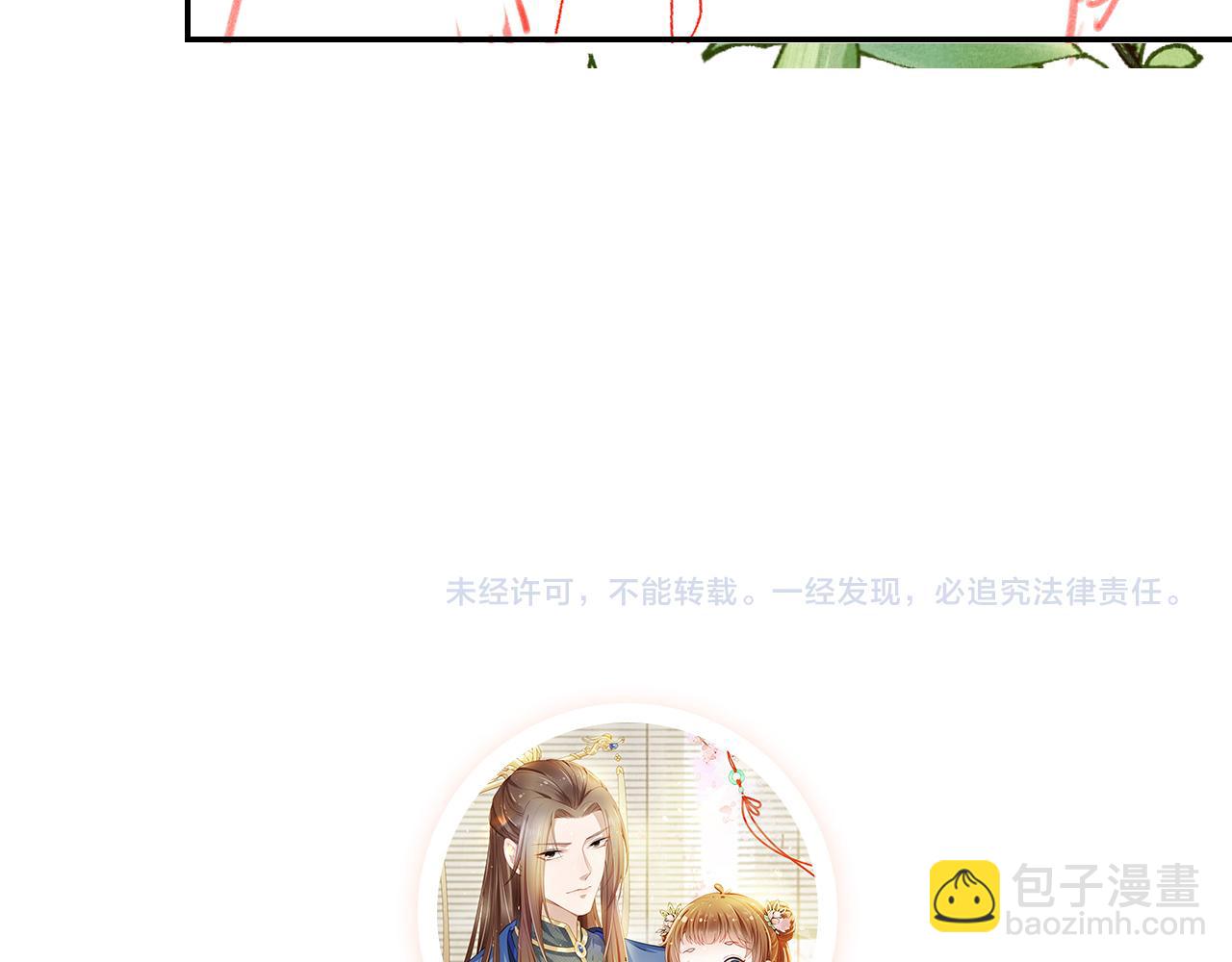 第100话离别之时128