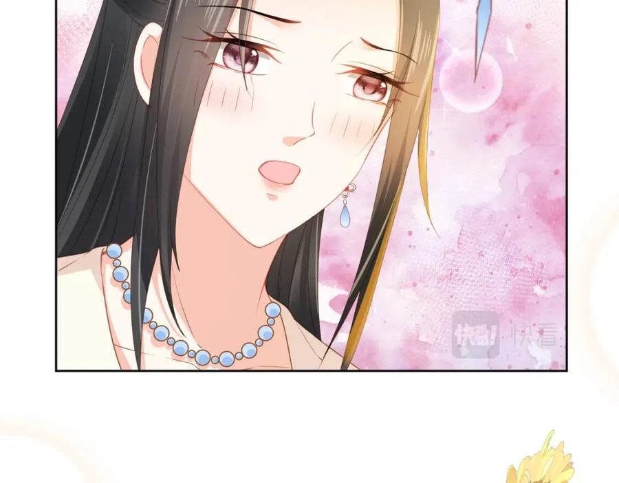 第21话 抓上来个大姐姐110
