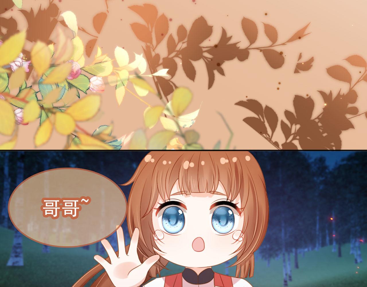 第116话 胜利37