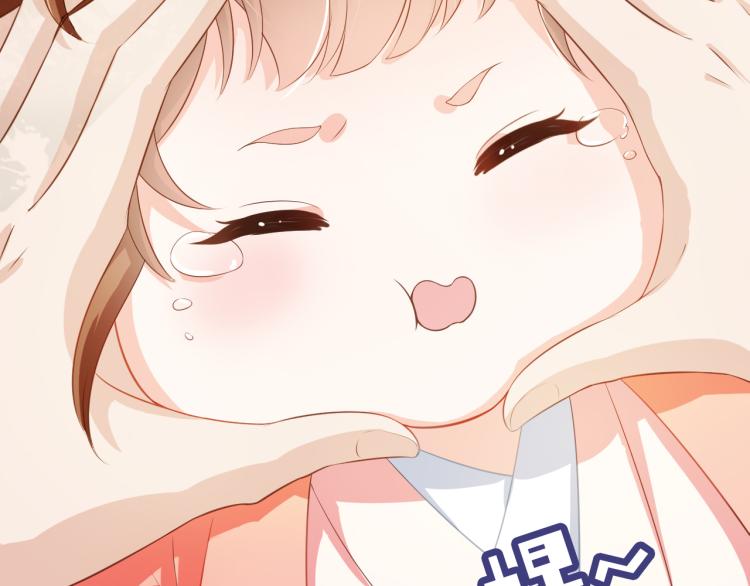 第1话 团宠小吃货驾到~117