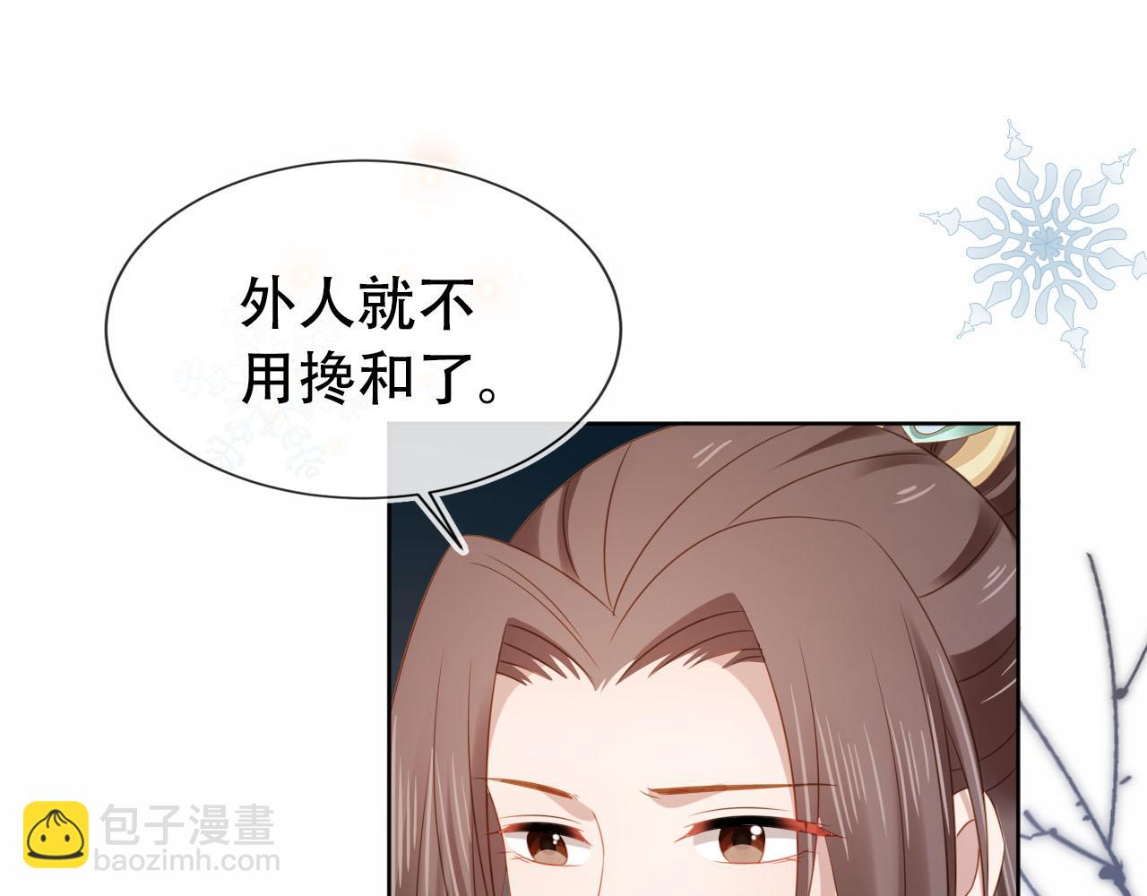 第107话 小寿星20