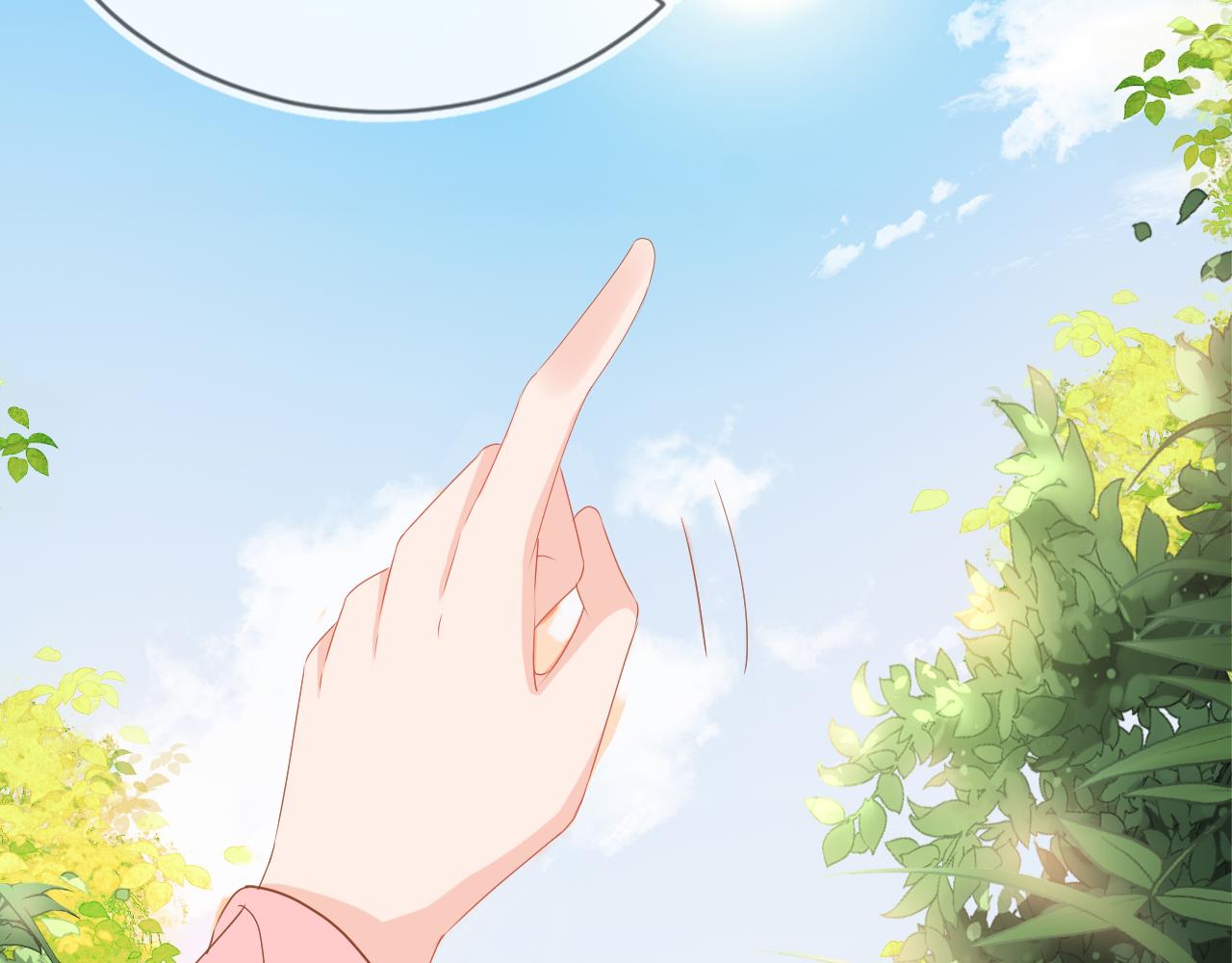 第61话 吃糕糕~74