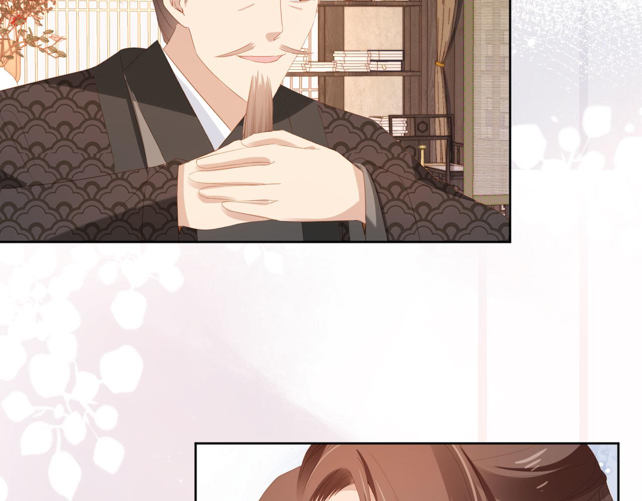 第79话 不许凶凶~58