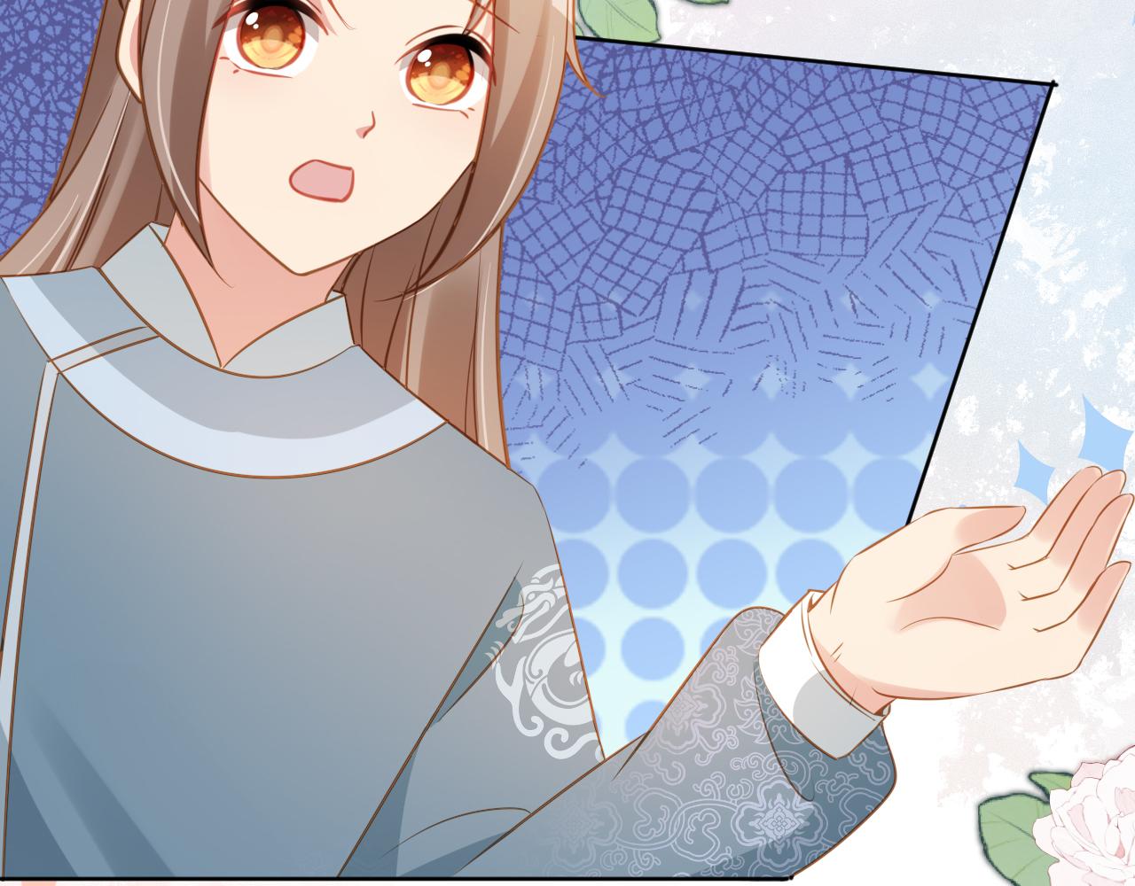 第89话 怪病？！77