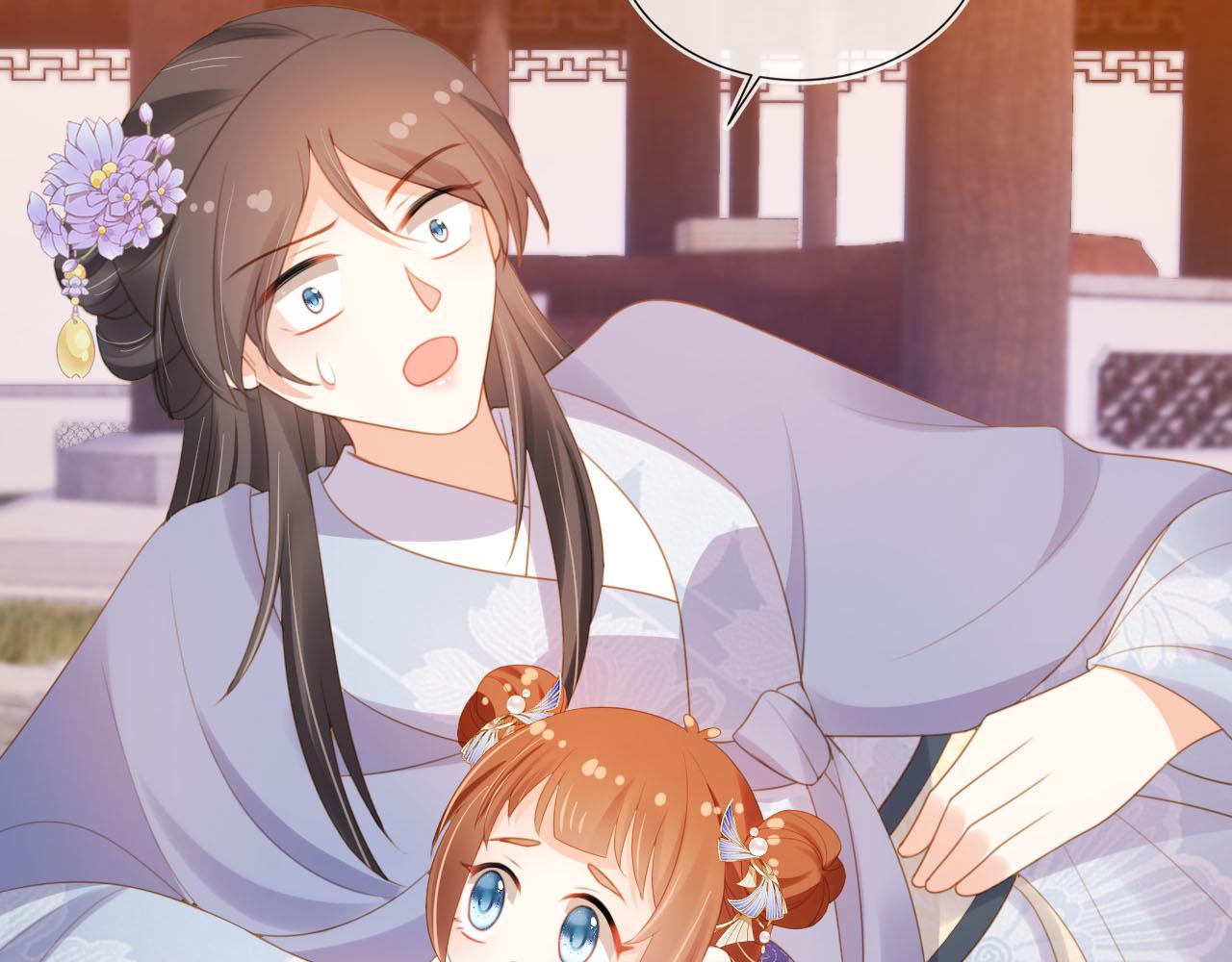第135话 又出命案？！44