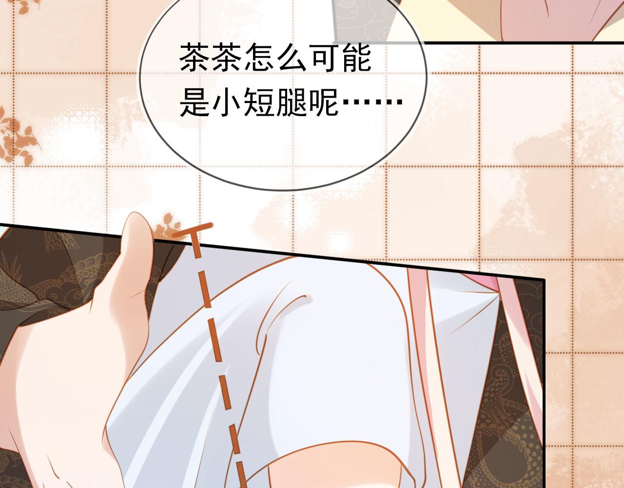 第130话 梦想50
