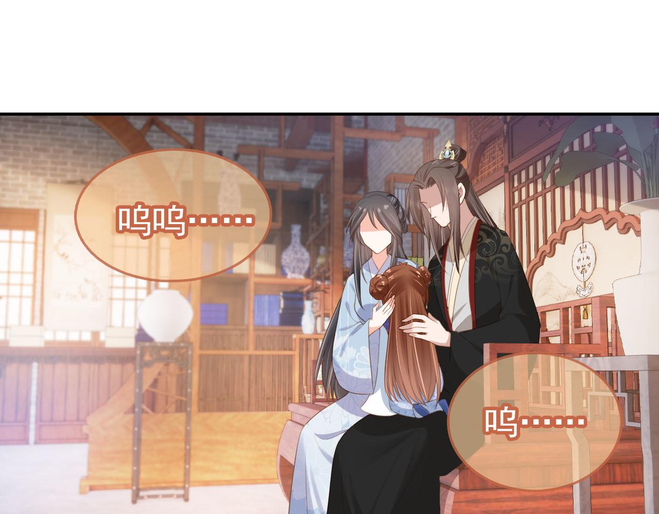 第134话 牵挂4