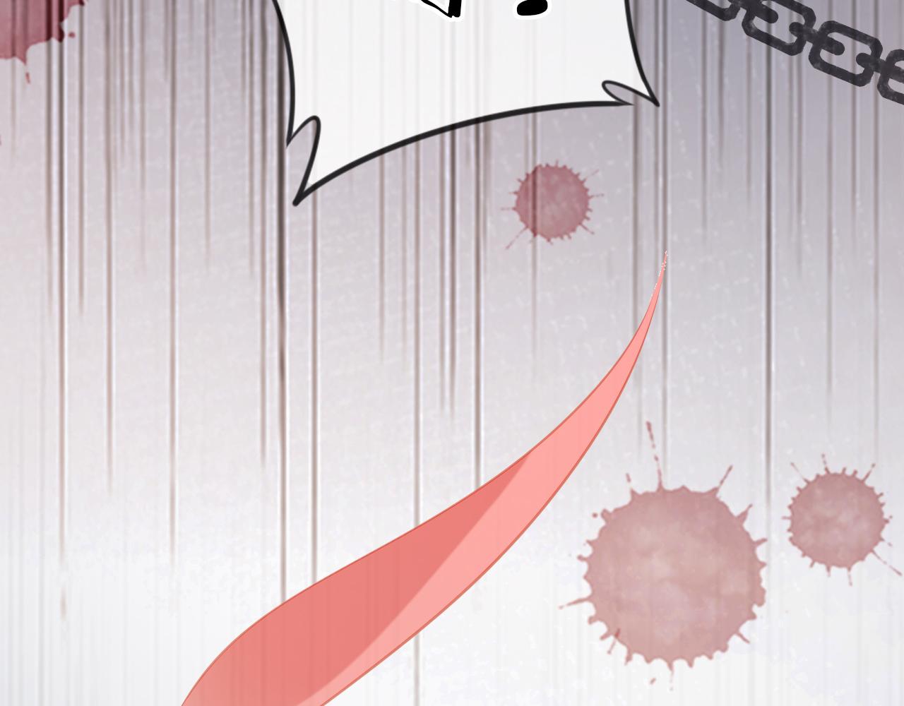第55话 落水危险！81